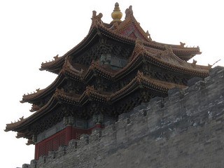 Friday Asia Digest 