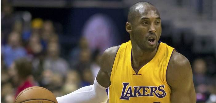 3 Lessons Real Estate Investors Can Take From Legendary NBA Star Kobe Bryant